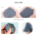 Tako Pore Bubble Pore Pack LS3