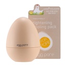 Egg Pore Tightening Cooling Pack